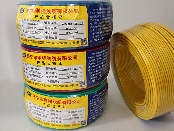 低煙無鹵阻燃聚烯烴絕緣電線生產